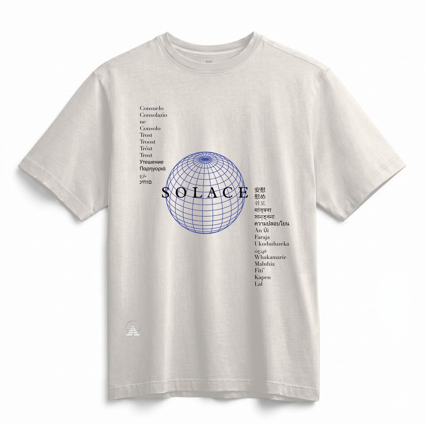 Heavyweight Organic Tee World Solace