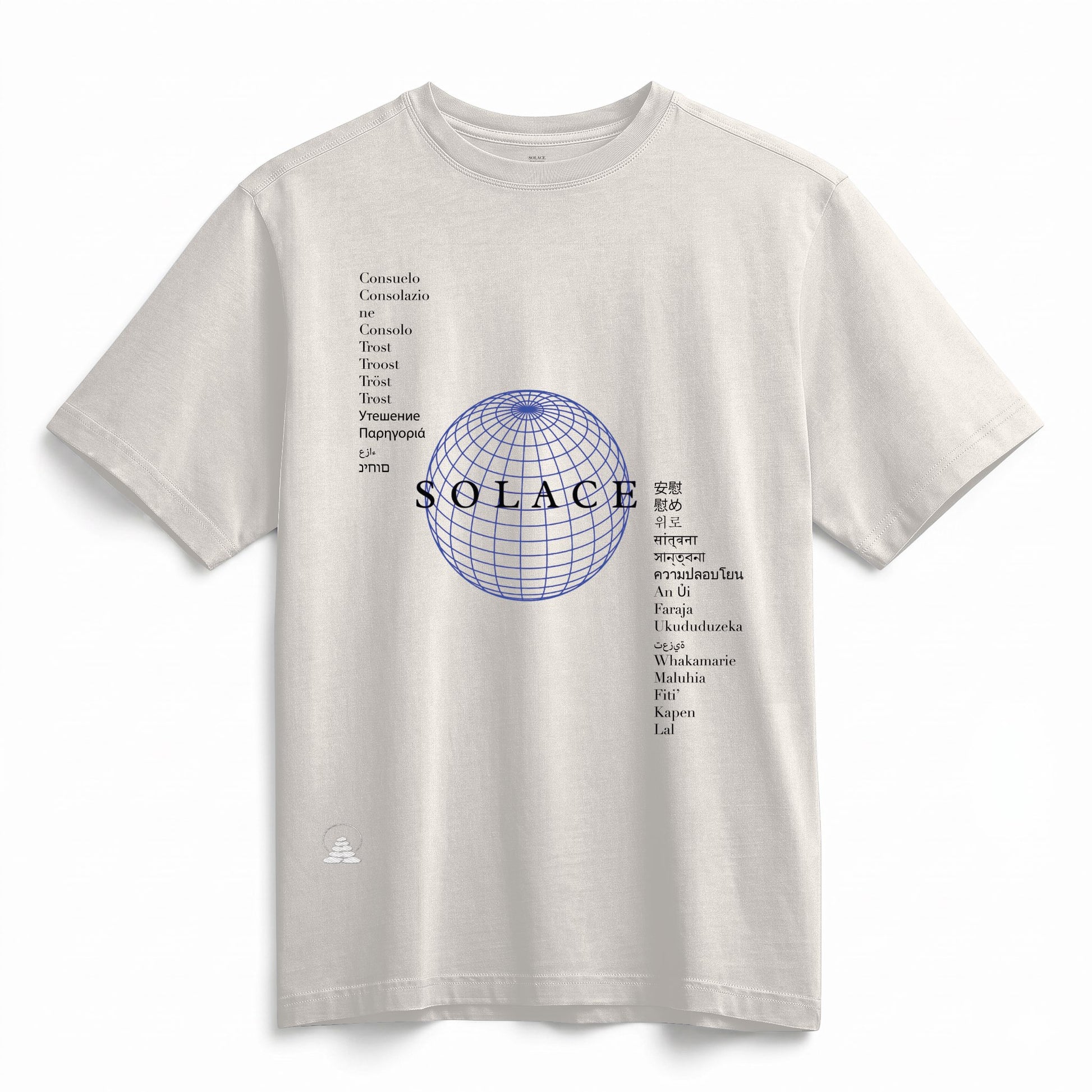 Heavyweight Organic Tee World Solace