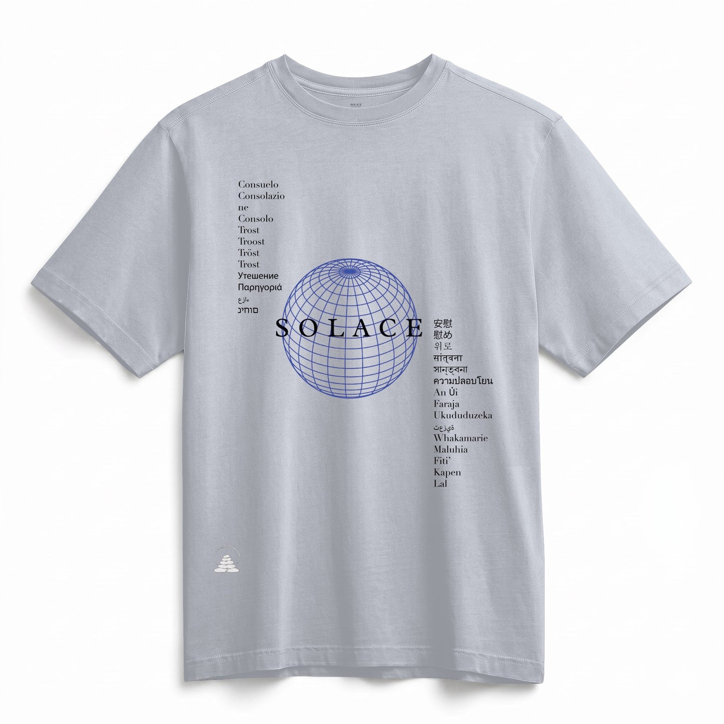 Heavyweight Organic Tee World Solace